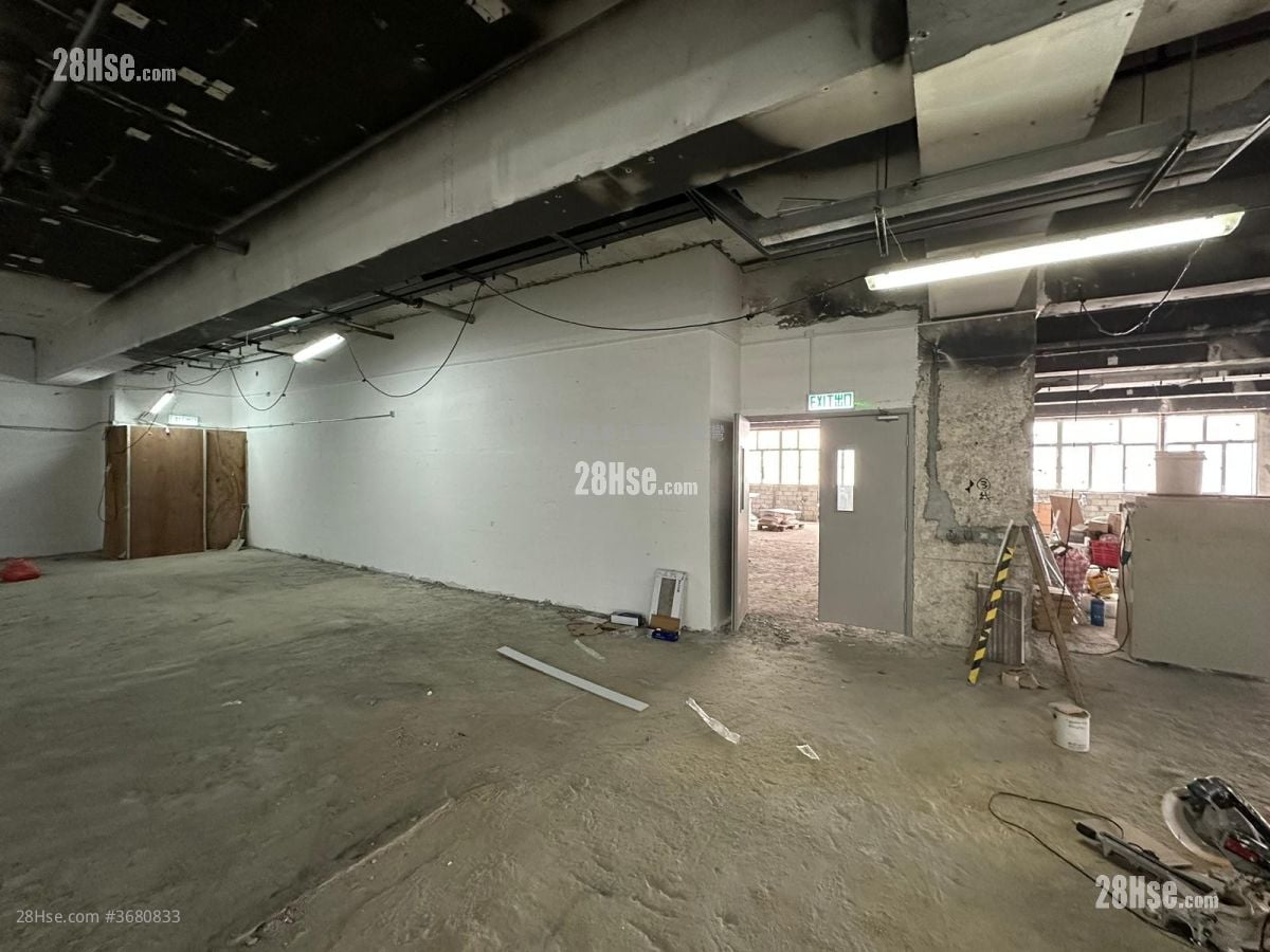 南豐工業城 售盤