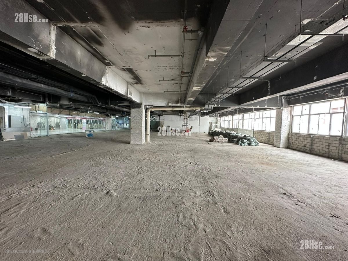 南豐工業城 售盤