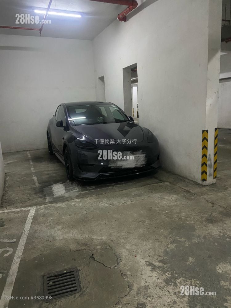 Charming Garden Sell