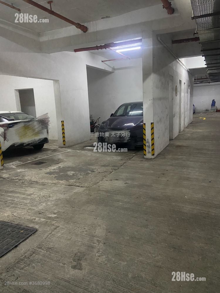 Charming Garden Sell