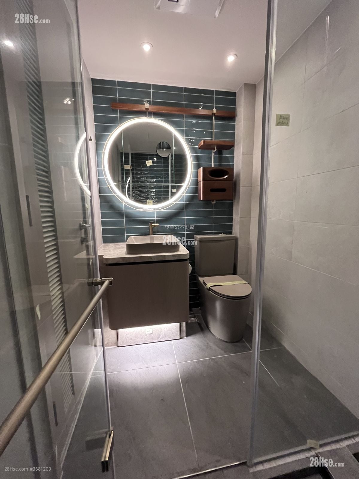 The Pavilia Farm Sell 3 Bedrooms , 2 Bathrooms 701 ft²