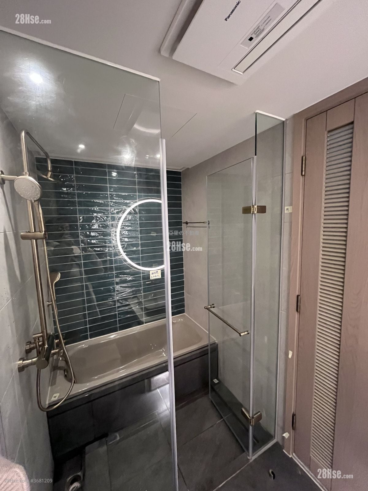 The Pavilia Farm Sell 3 Bedrooms , 2 Bathrooms 701 ft²