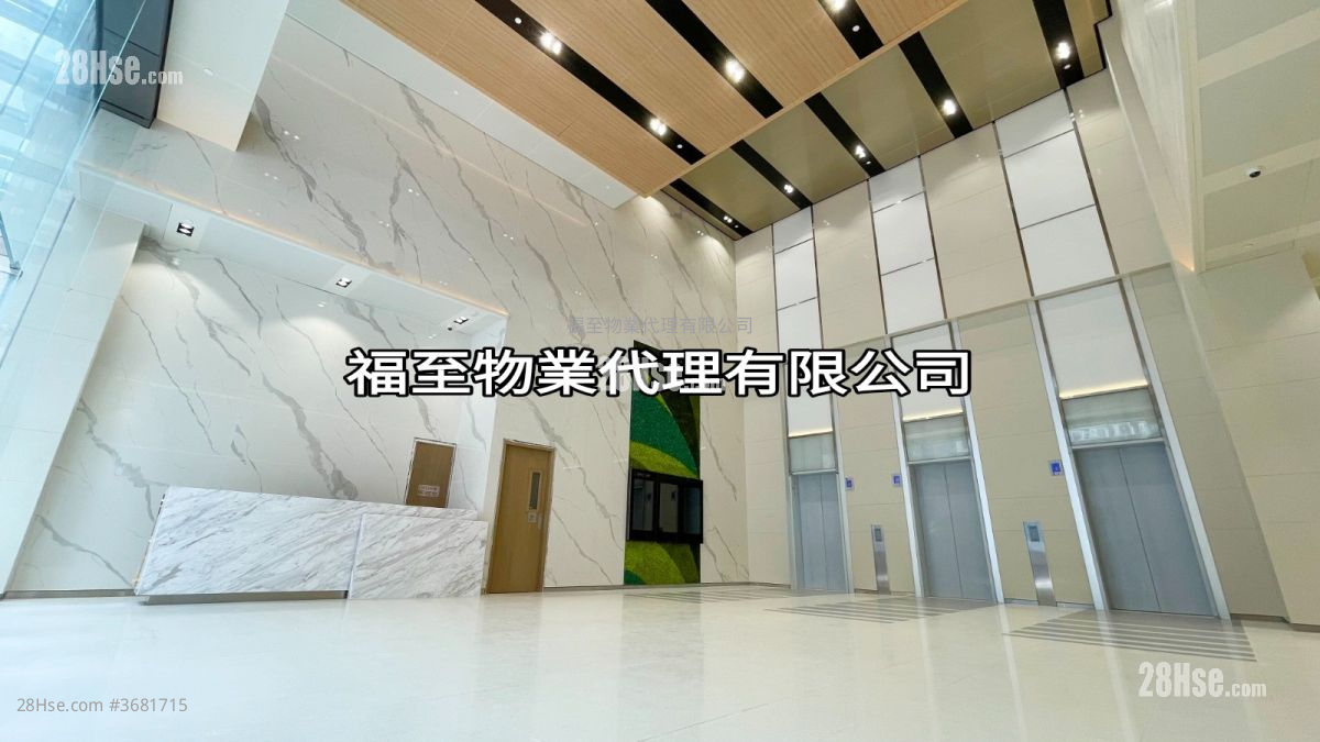 東方國際大廈 租盤