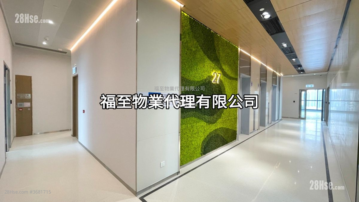 東方國際大廈 租盤