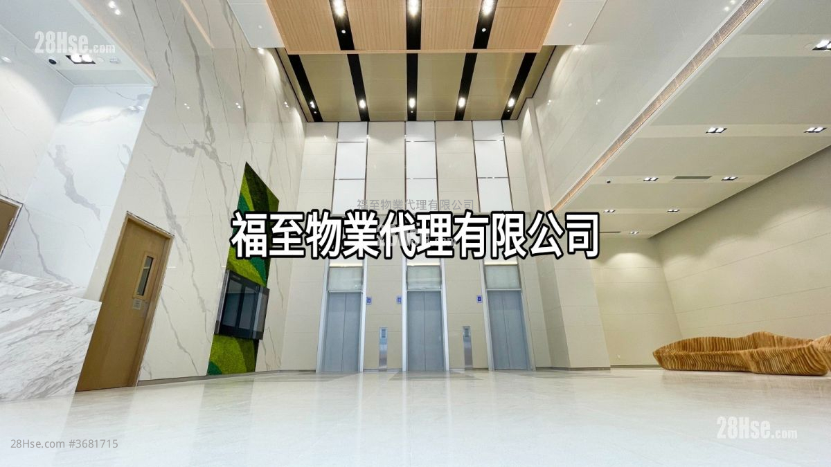 東方國際大廈 租盤