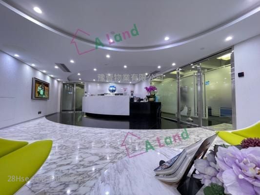 Eastern Centre Rental