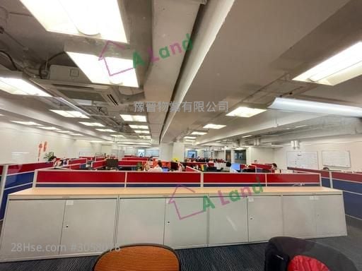 Eastern Centre Rental