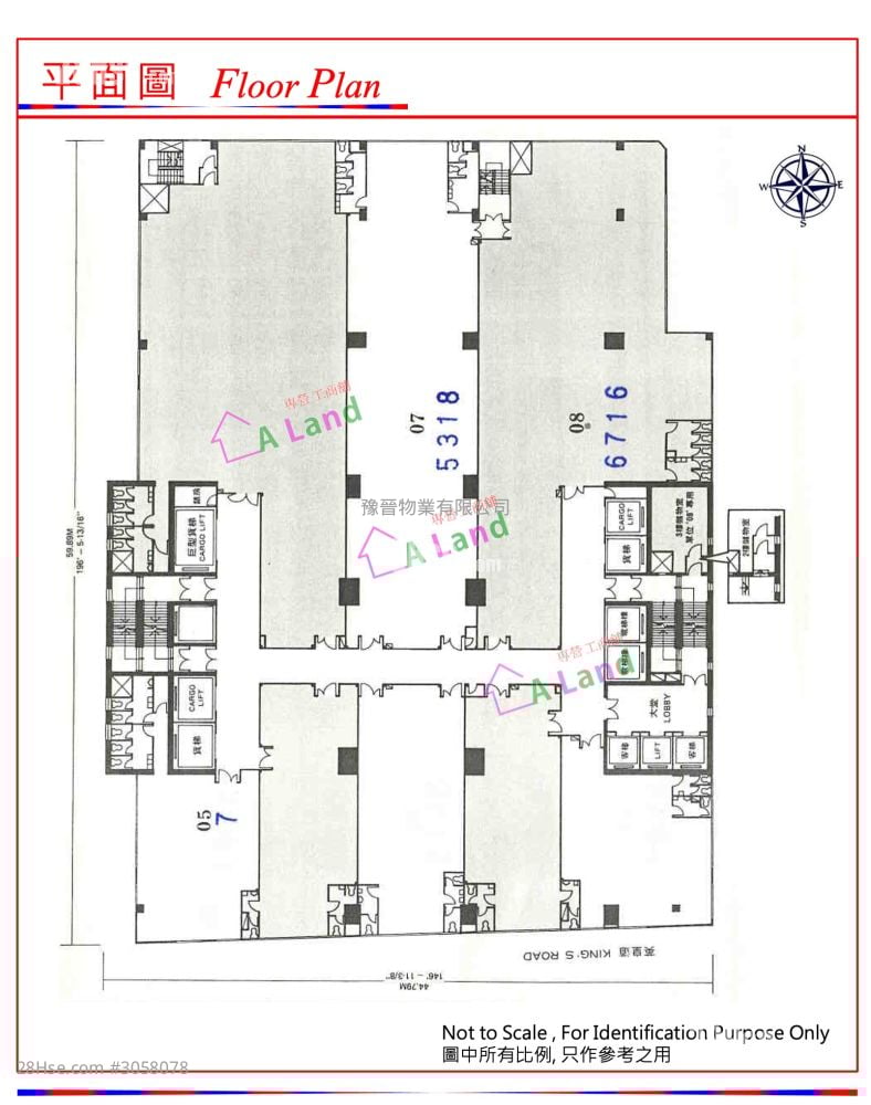 Eastern Centre Rental