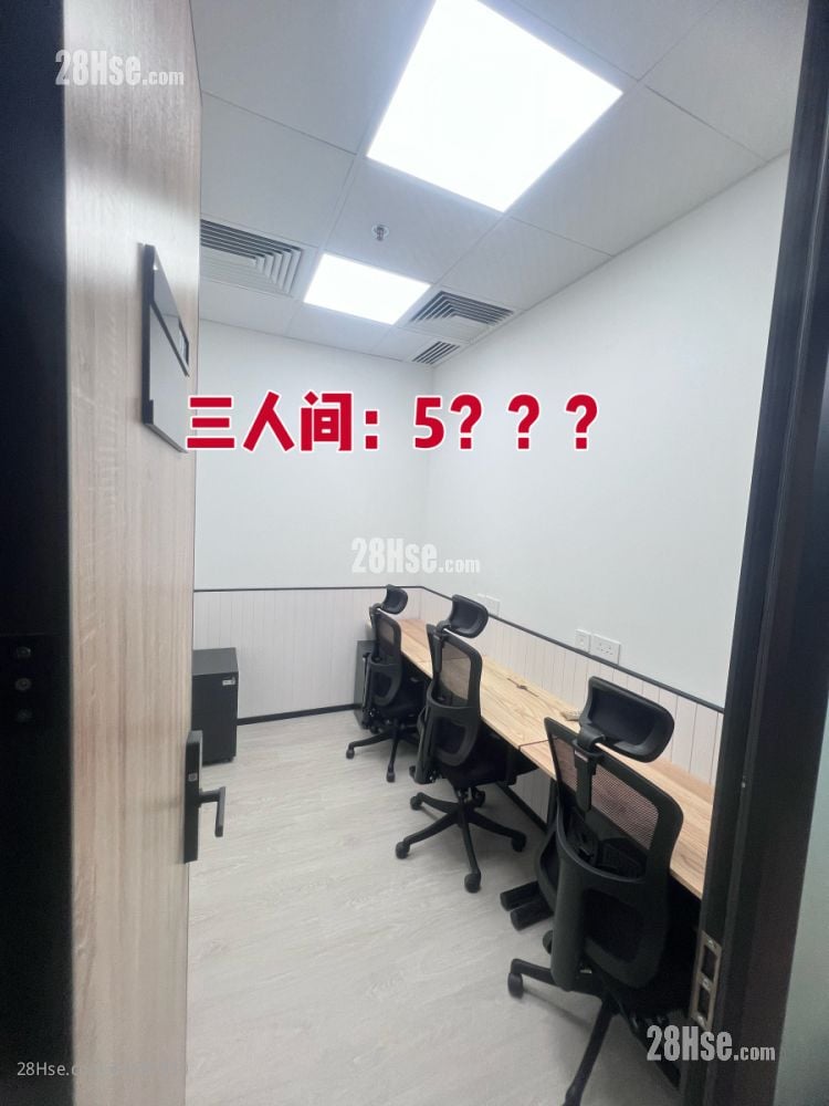 六国中心 租盘 3 厕所