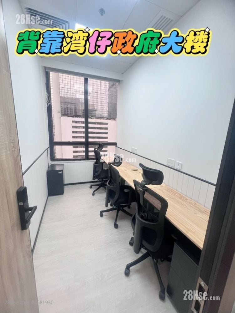 六国中心 租盘 3 厕所