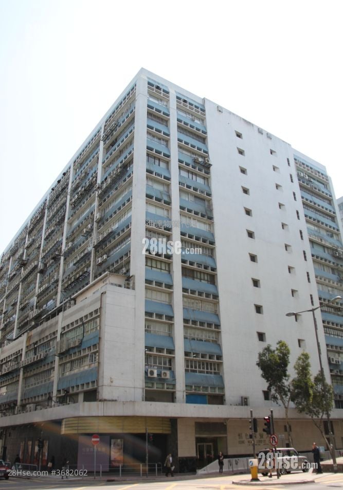 Heng Ngai Jewelry Centre Rental