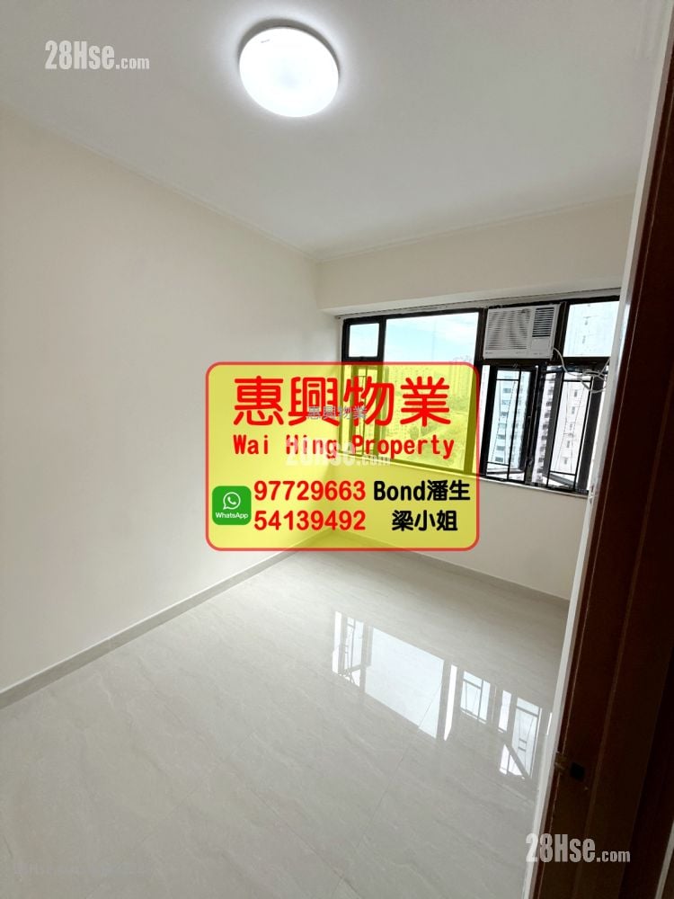 藝興大廈 租盤 3 房 , 1 浴室 525 平方呎