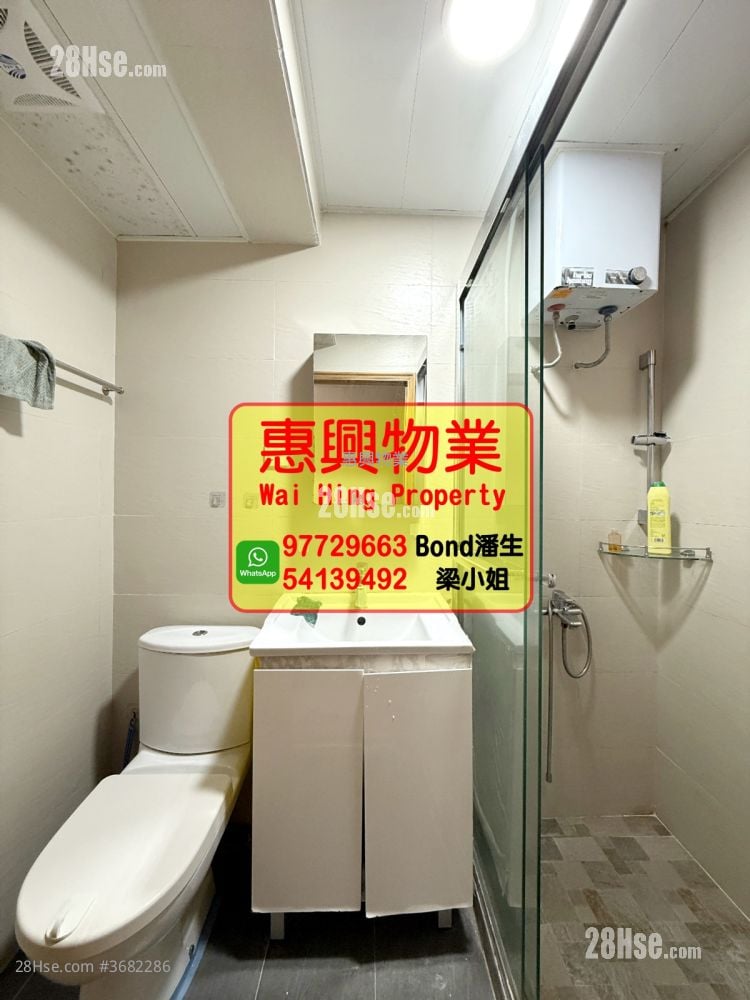 藝興大廈 租盤 3 房 , 1 浴室 525 平方呎