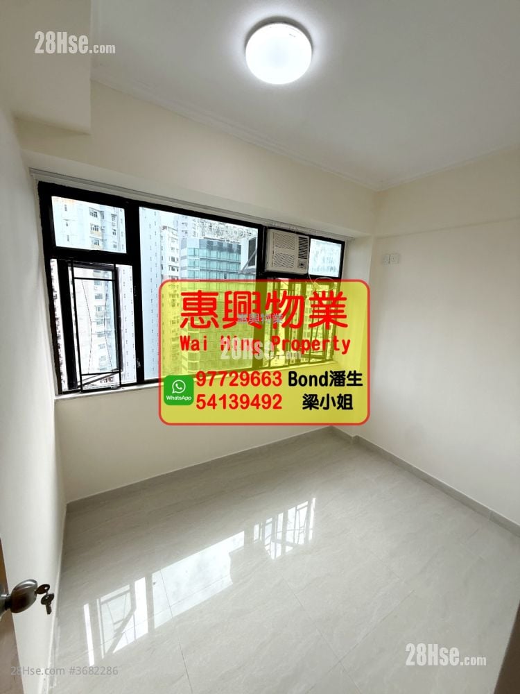 藝興大廈 租盤 3 房 , 1 浴室 525 平方呎