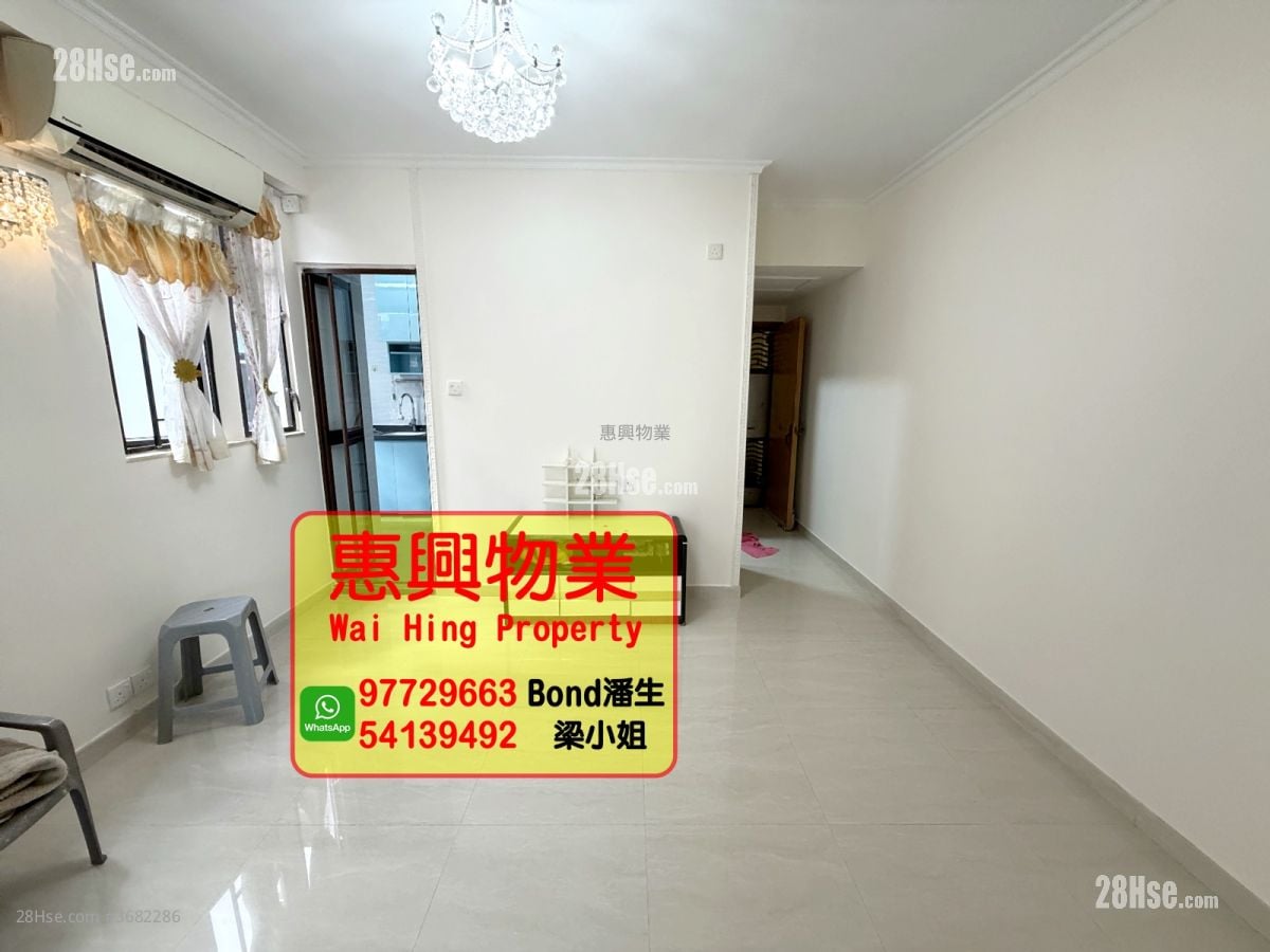 藝興大廈 租盤 3 房 , 1 浴室 525 平方呎