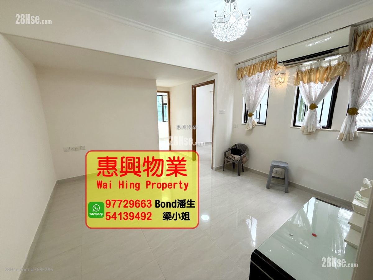 藝興大廈 租盤 3 房 , 1 浴室 525 平方呎