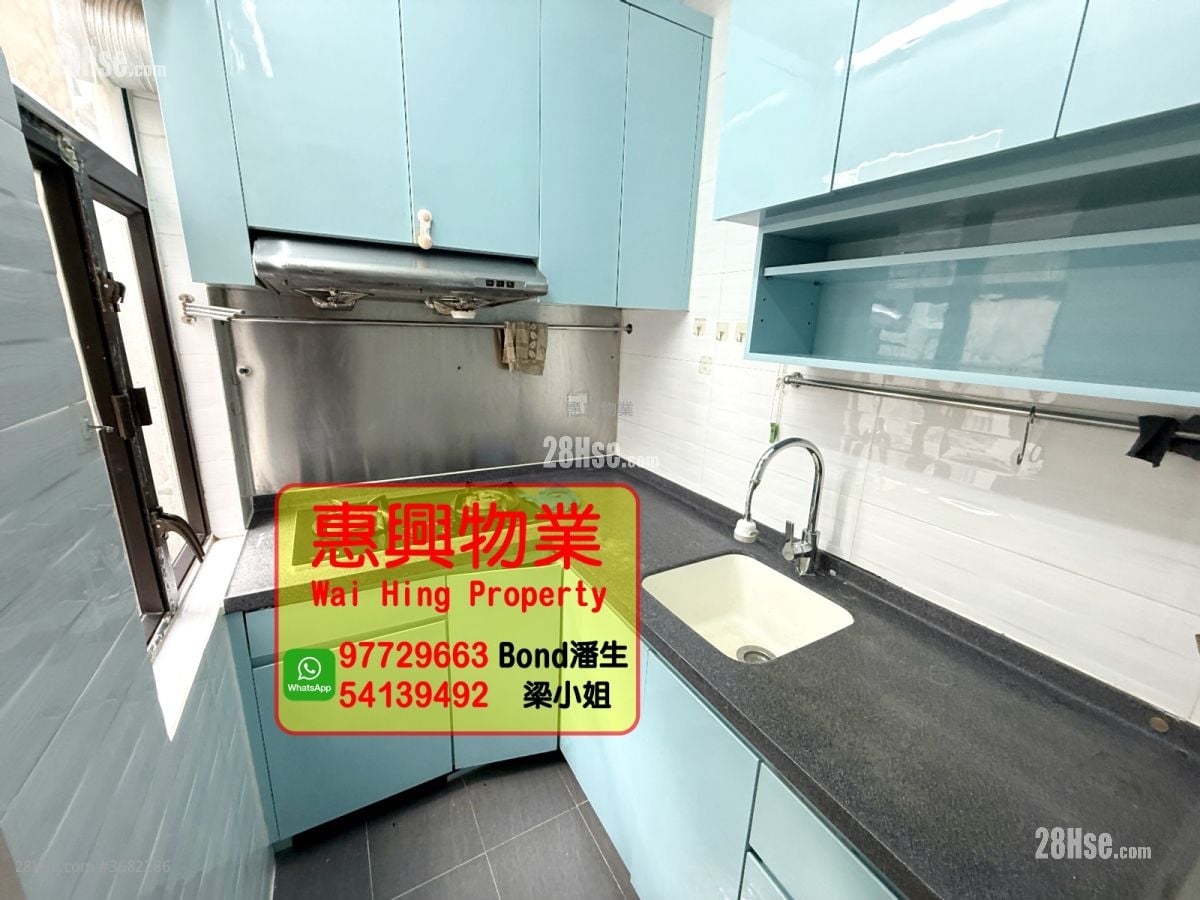 藝興大廈 租盤 3 房 , 1 浴室 525 平方呎