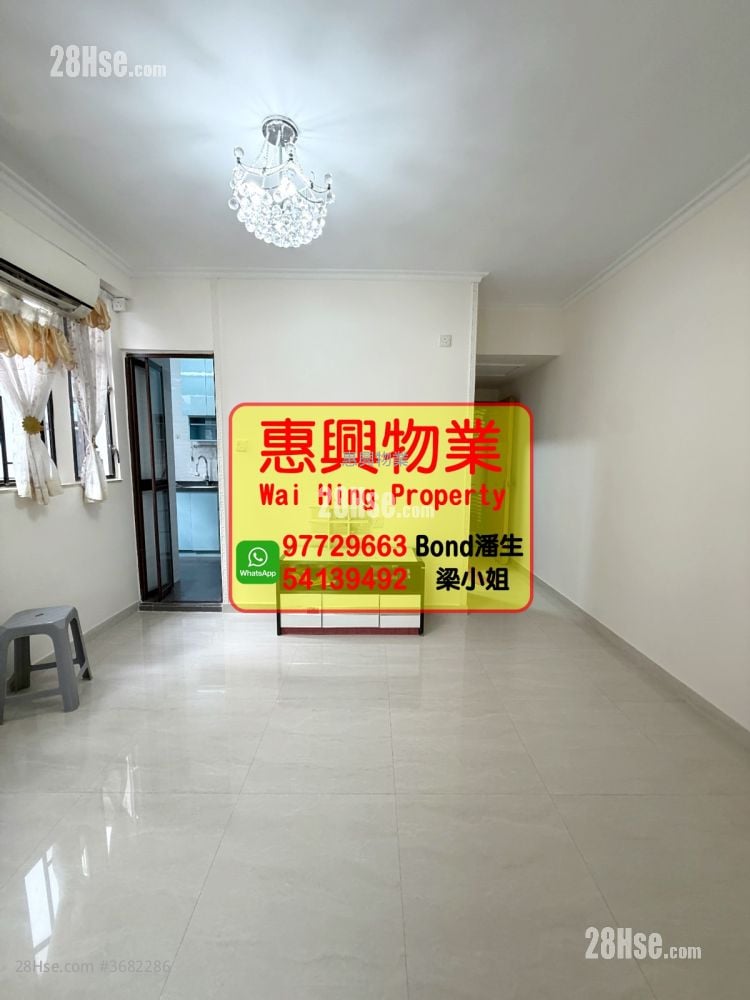 藝興大廈 租盤 3 房 , 1 浴室 525 平方呎