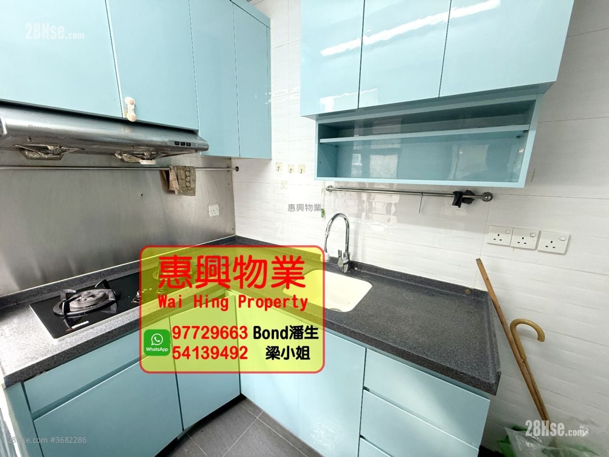 藝興大廈 租盤 3 房 , 1 浴室 525 平方呎