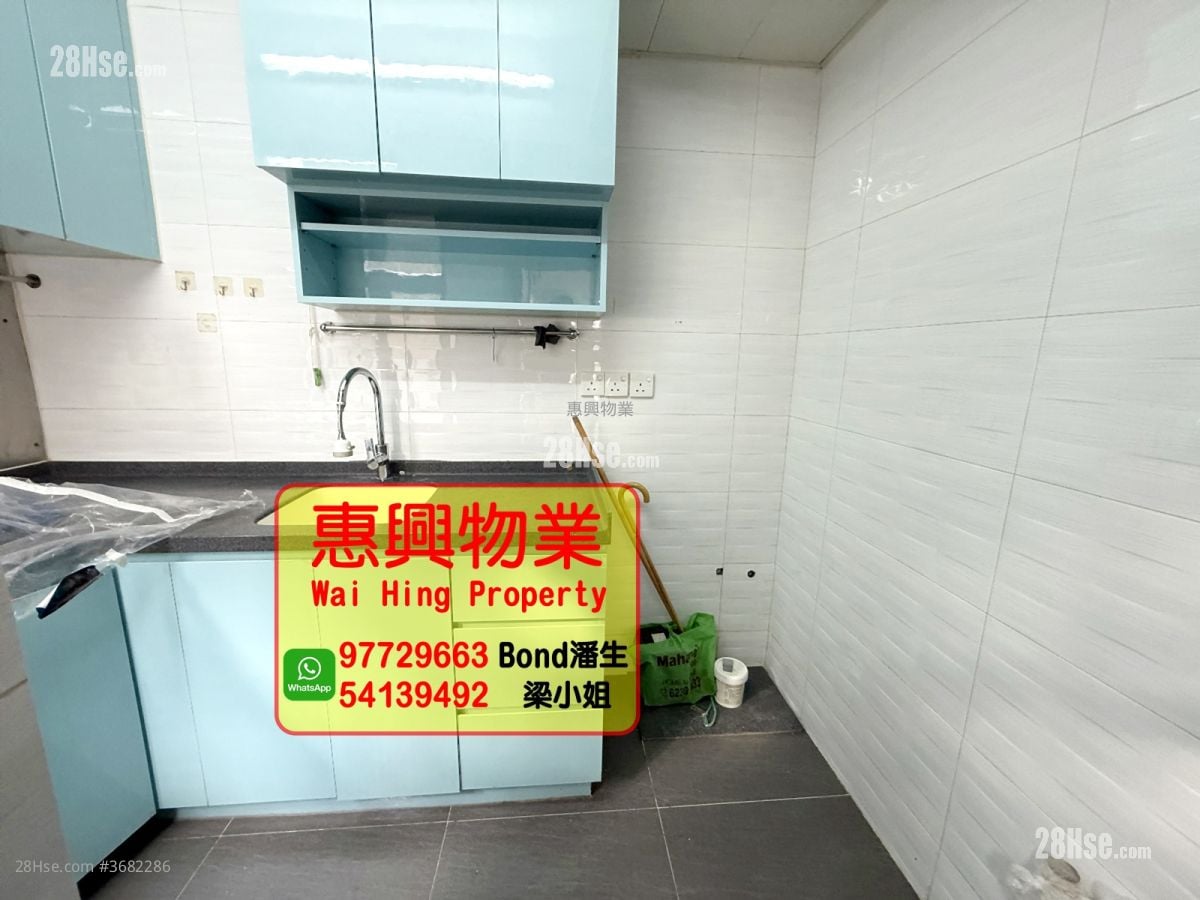 藝興大廈 租盤 3 房 , 1 浴室 525 平方呎