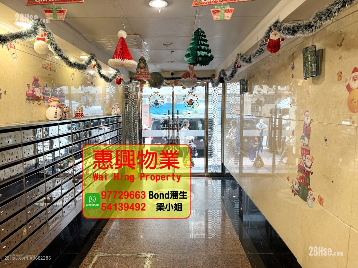 藝興大廈 租盤 3 房 , 1 浴室 525 平方呎