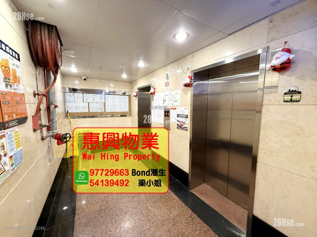 藝興大廈 租盤 3 房 , 1 浴室 525 平方呎