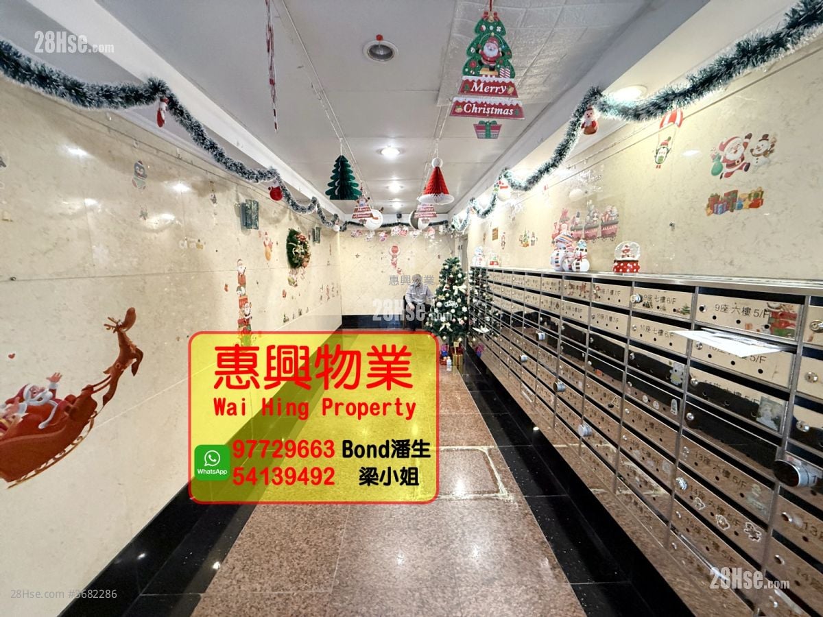 藝興大廈 租盤 3 房 , 1 浴室 525 平方呎