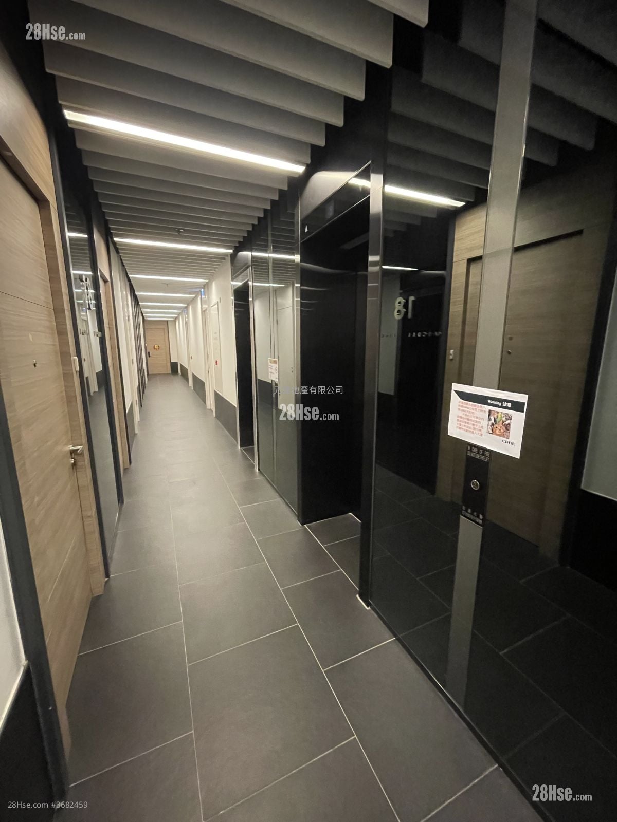 Dan6 Sell 1 Toilet 535 ft²