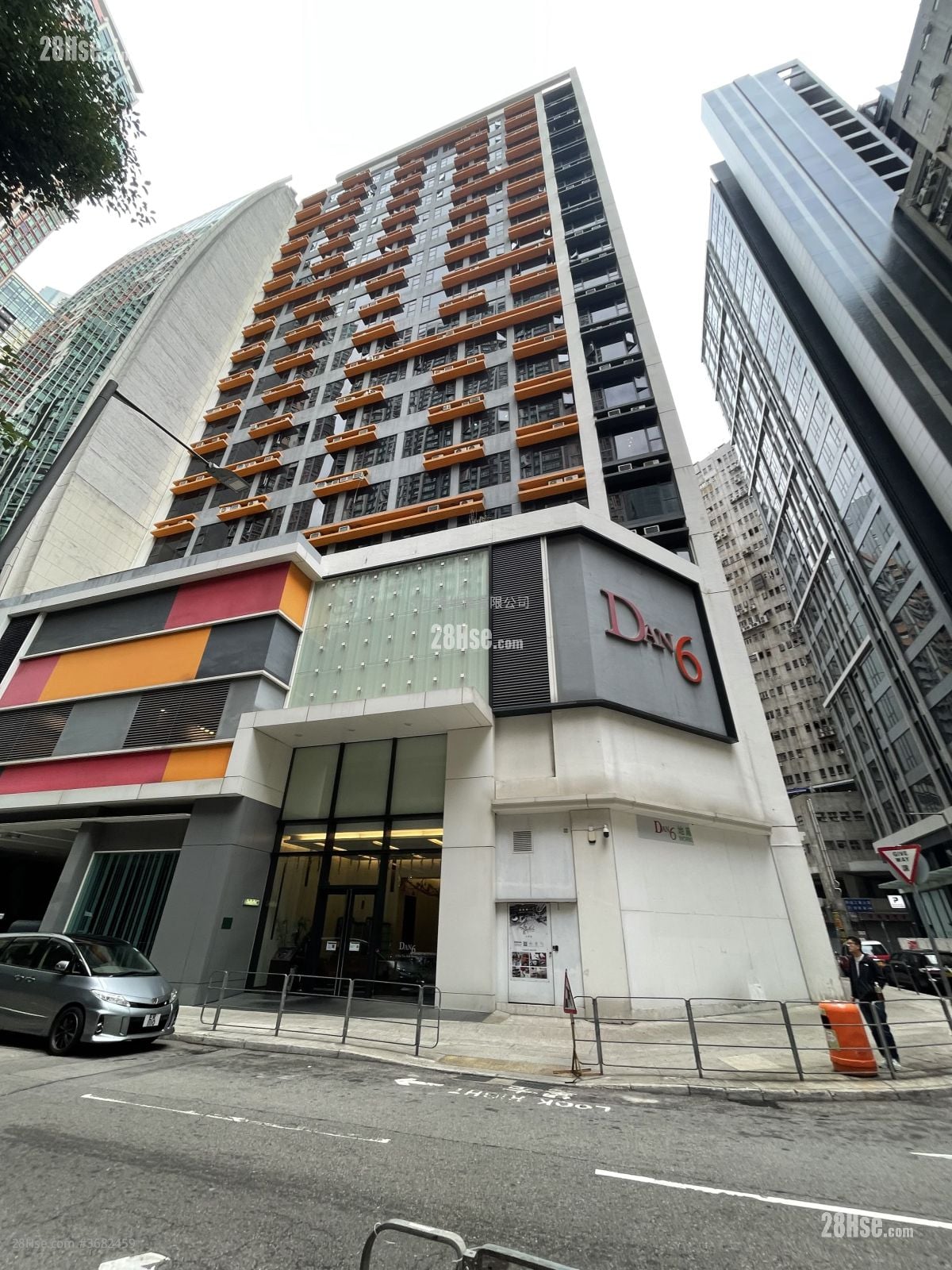 Dan6 Sell 1 Toilet 535 ft²