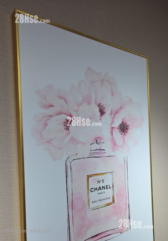 Bartlock Centre Rental