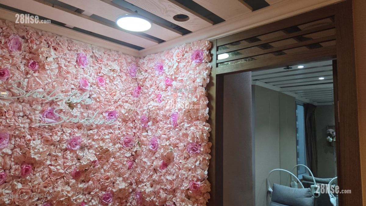 Bartlock Centre Rental