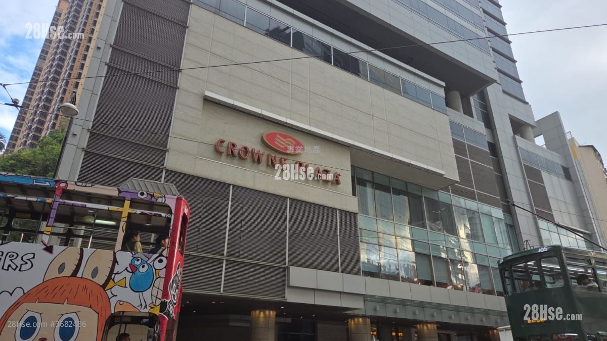 Bartlock Centre Rental