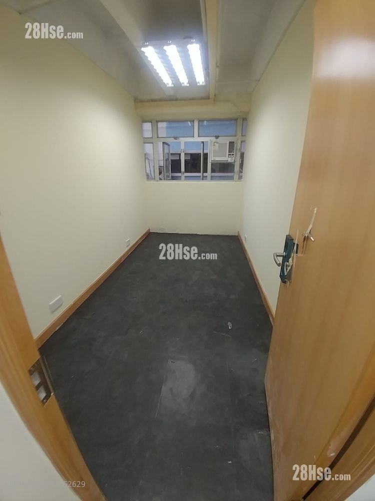 Golden Dragon Industrial Centre Rental