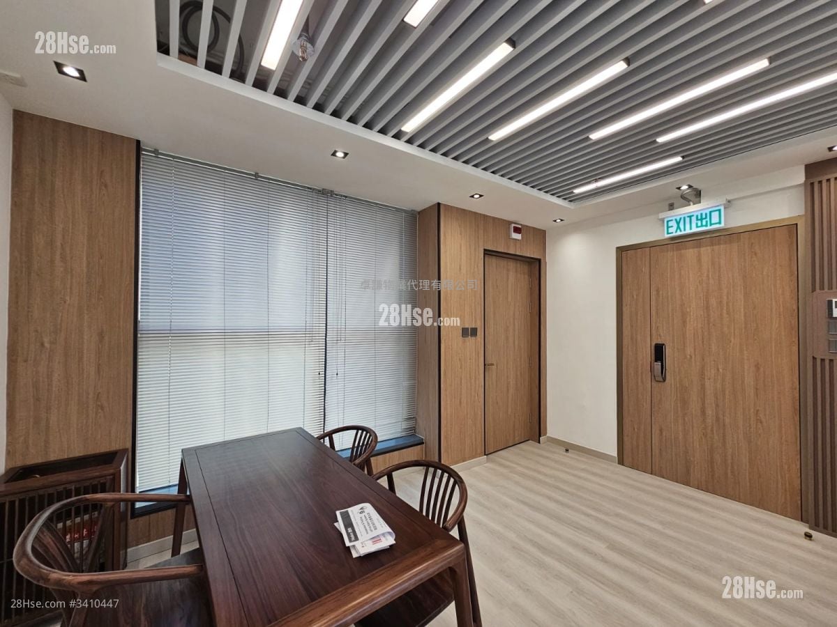 58？Wing Lok Street Rental 1 Toilet