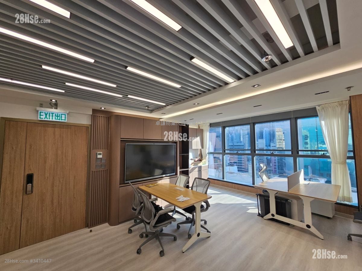 58？Wing Lok Street Rental 1 Toilet