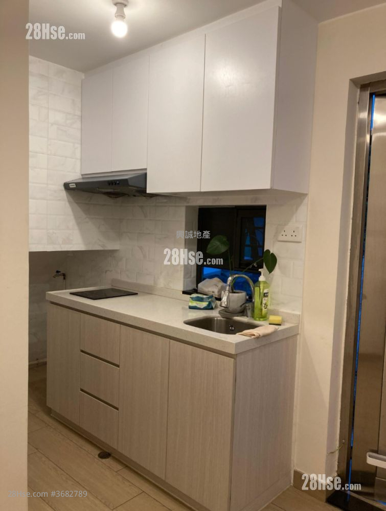 Village Sell Studio , 1 Bathroom 260 ft²