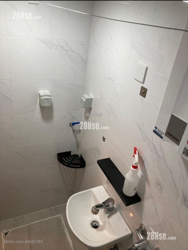 Village Sell Studio , 1 Bathroom 260 ft²