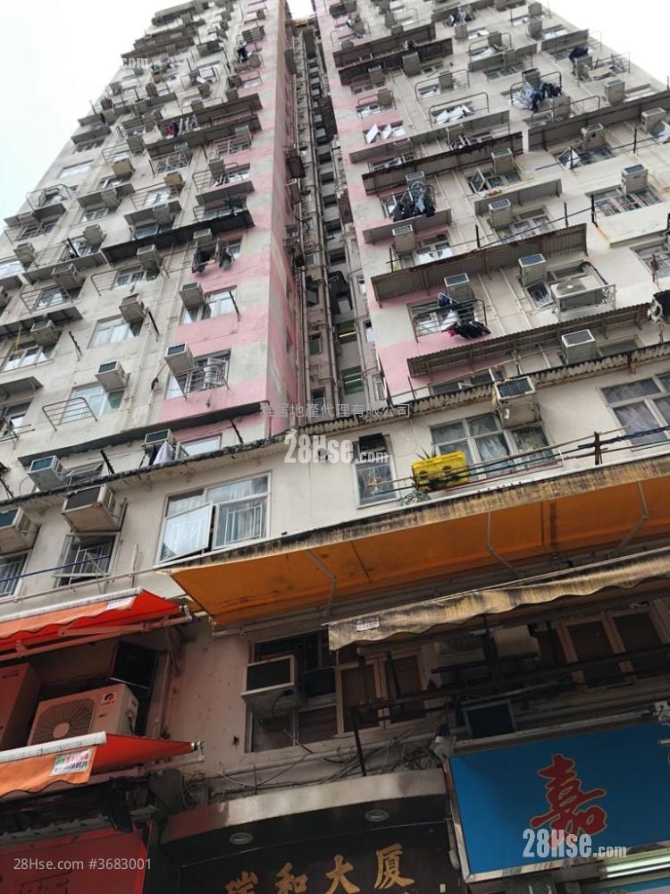 瑞和楼 售盘 1 房 , 1 浴室 265 平方尺