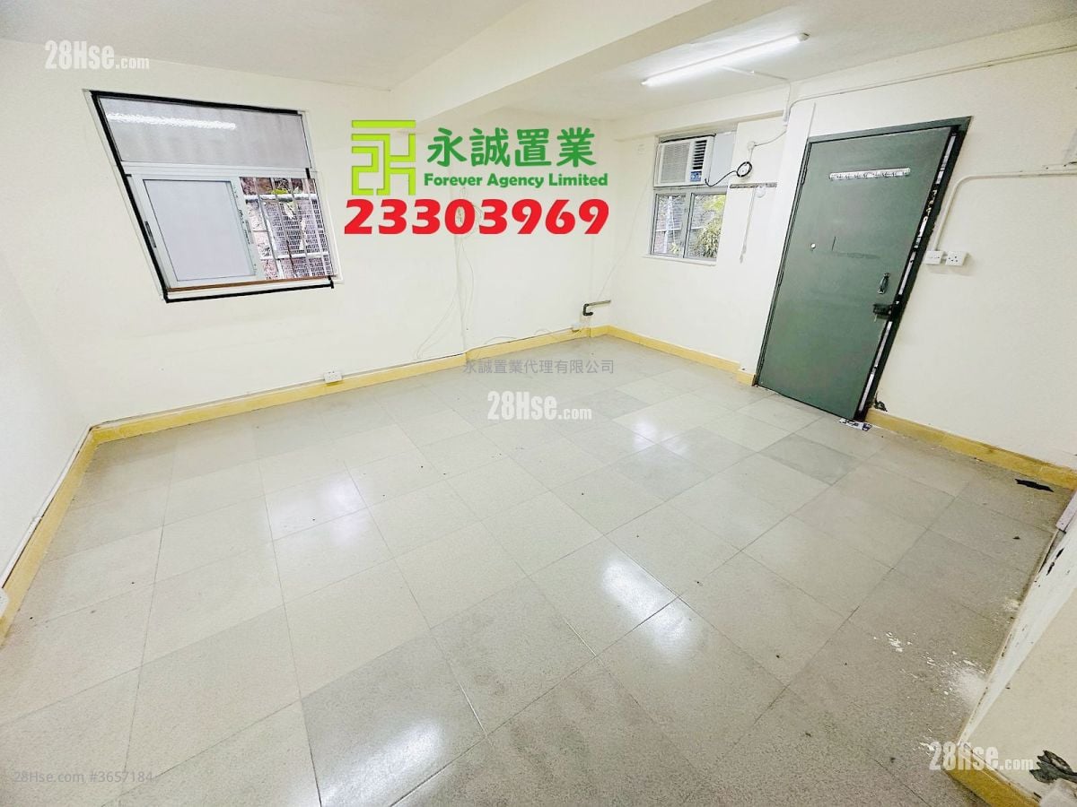 Village Rental Studio , 1 Bathroom 350 ft²