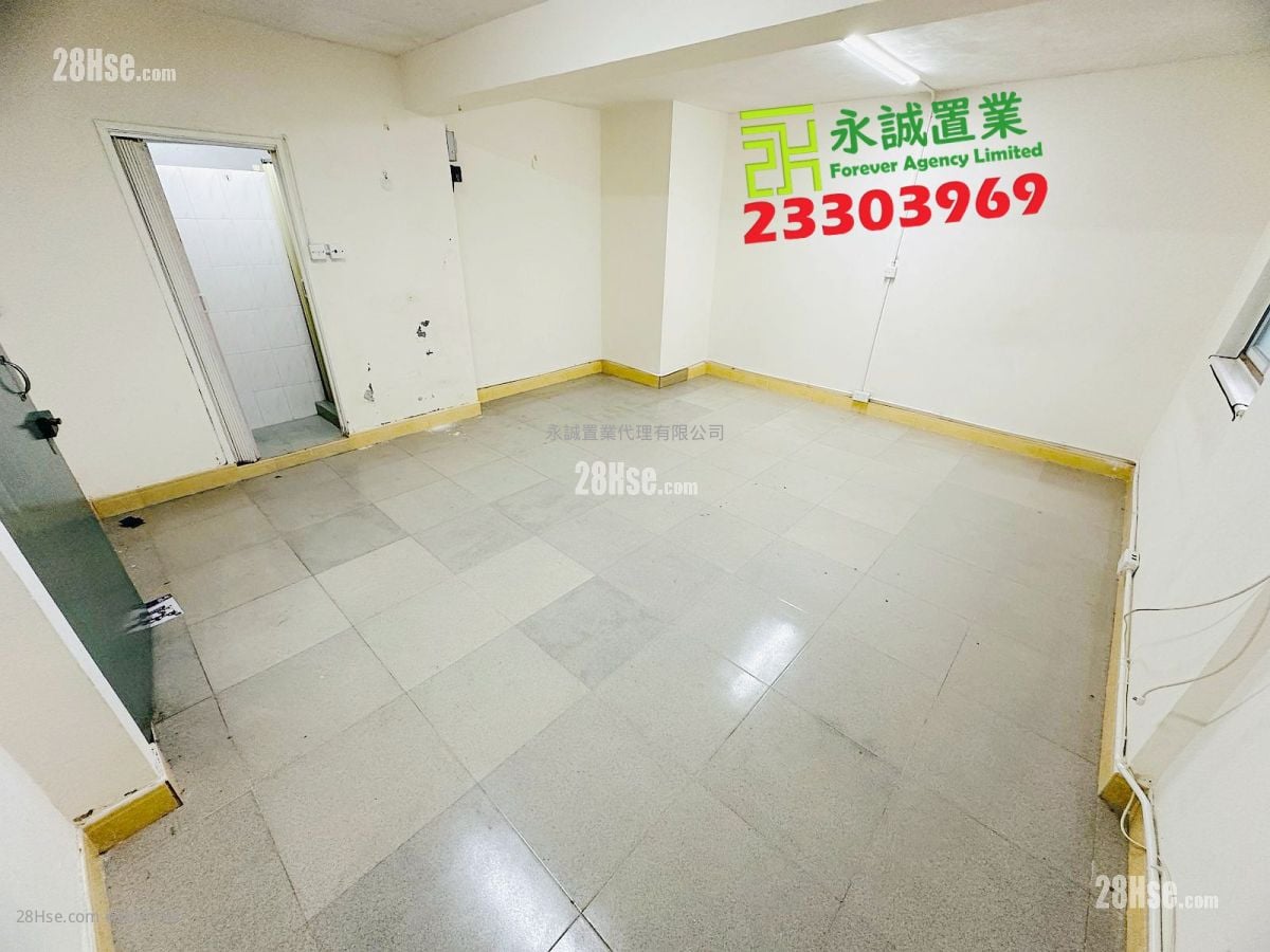 Village Rental Studio , 1 Bathroom 350 ft²