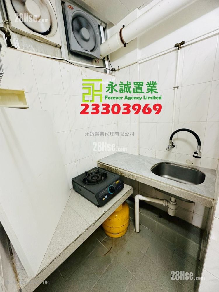 Village Rental Studio , 1 Bathroom 350 ft²