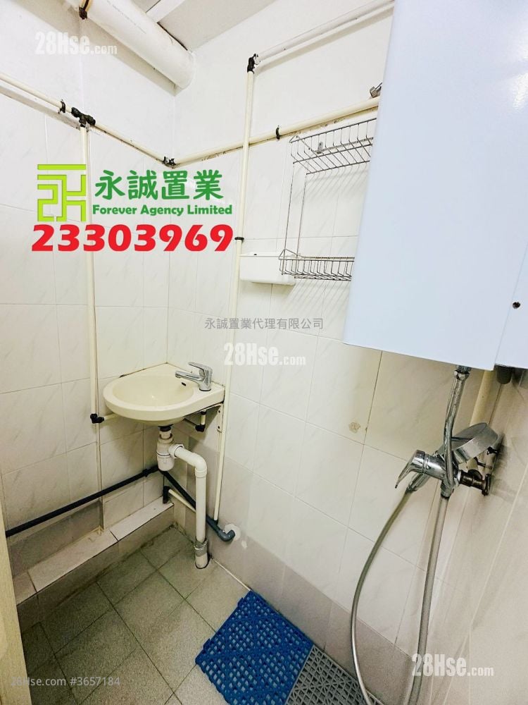 Village Rental Studio , 1 Bathroom 350 ft²