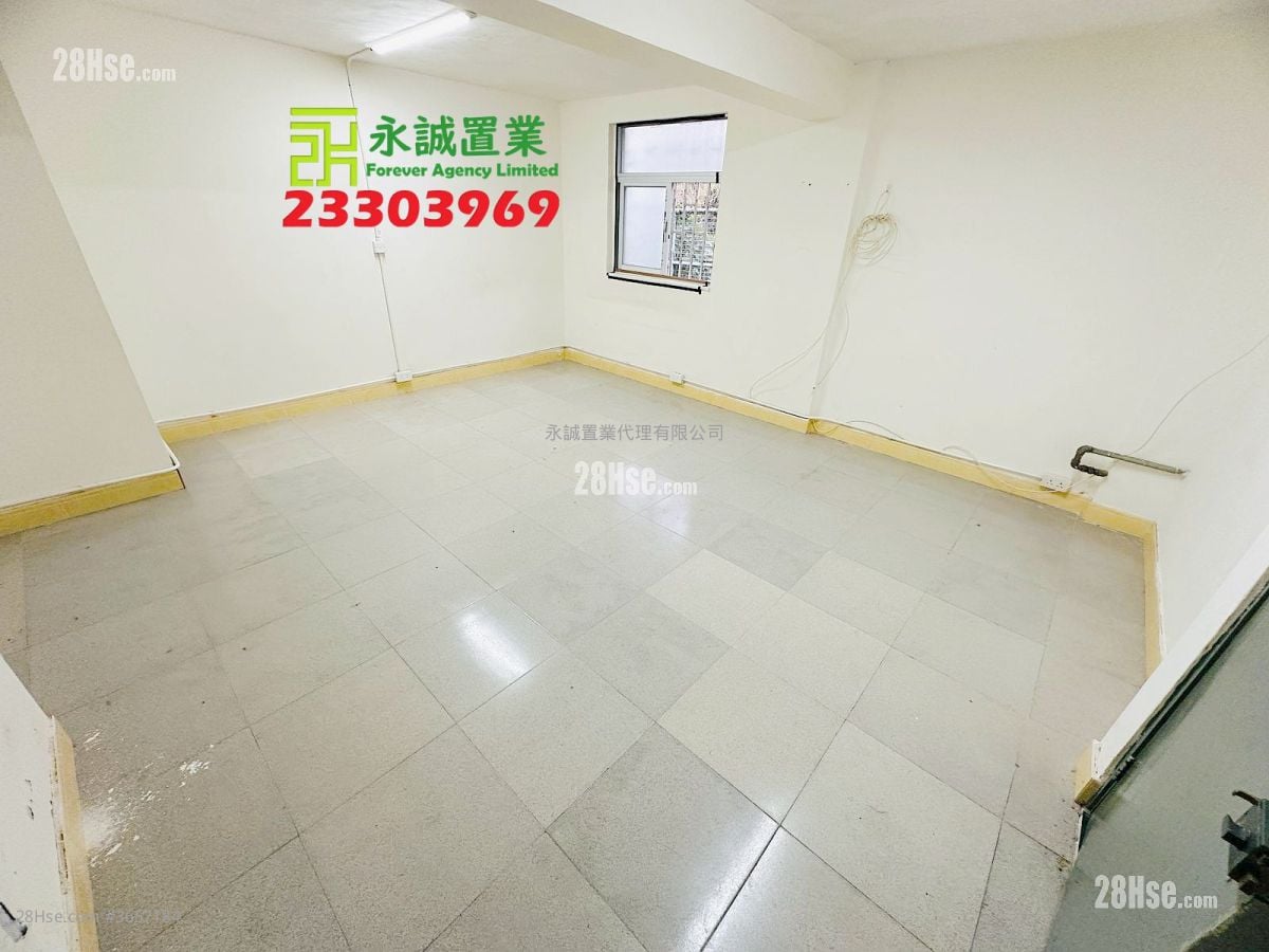 Village Rental Studio , 1 Bathroom 350 ft²