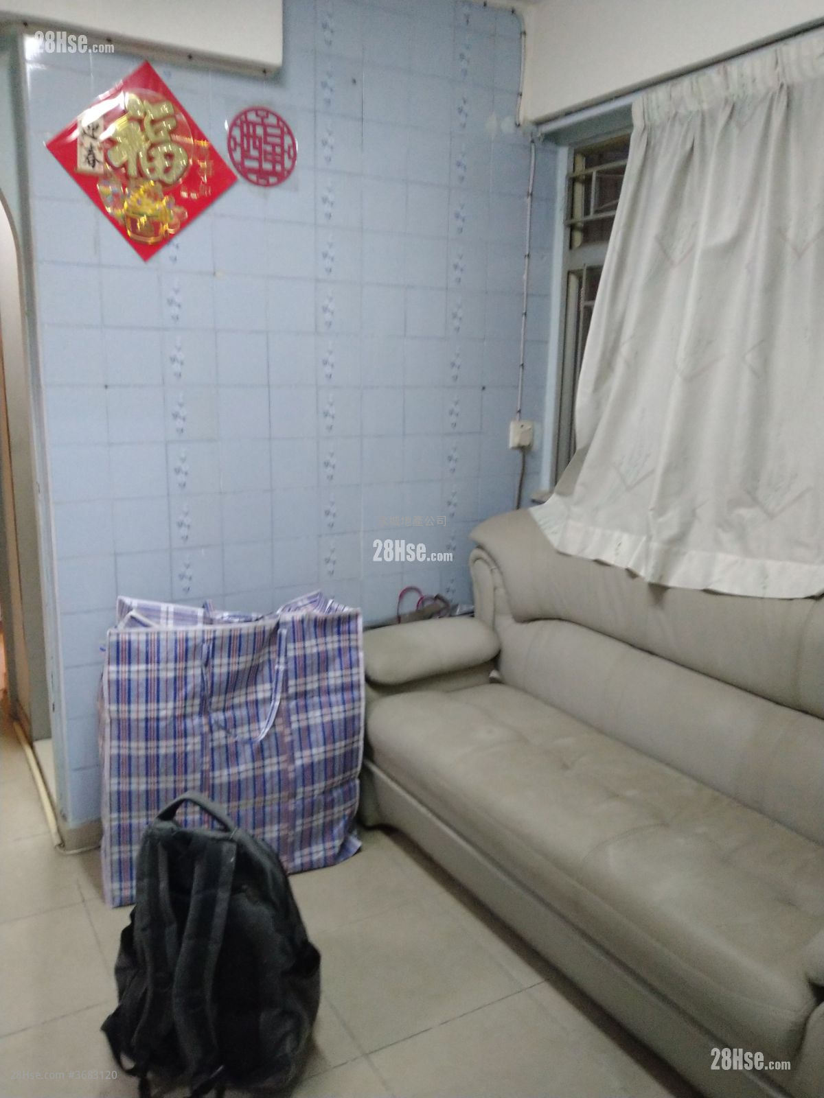 Pei Ho Building #3683120 For Sale P...