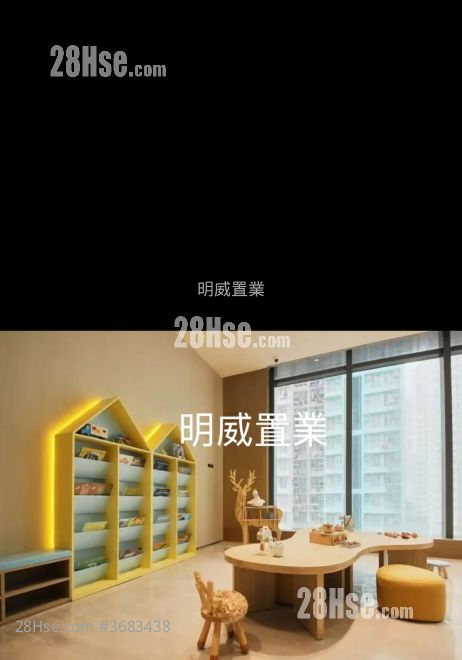 睿峰 售盤 1 房 319 平方呎