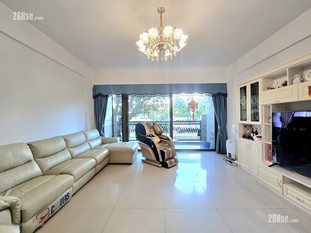 Lamer Sell 4 Bedrooms , 5+ Bathrooms 2,355 ft²