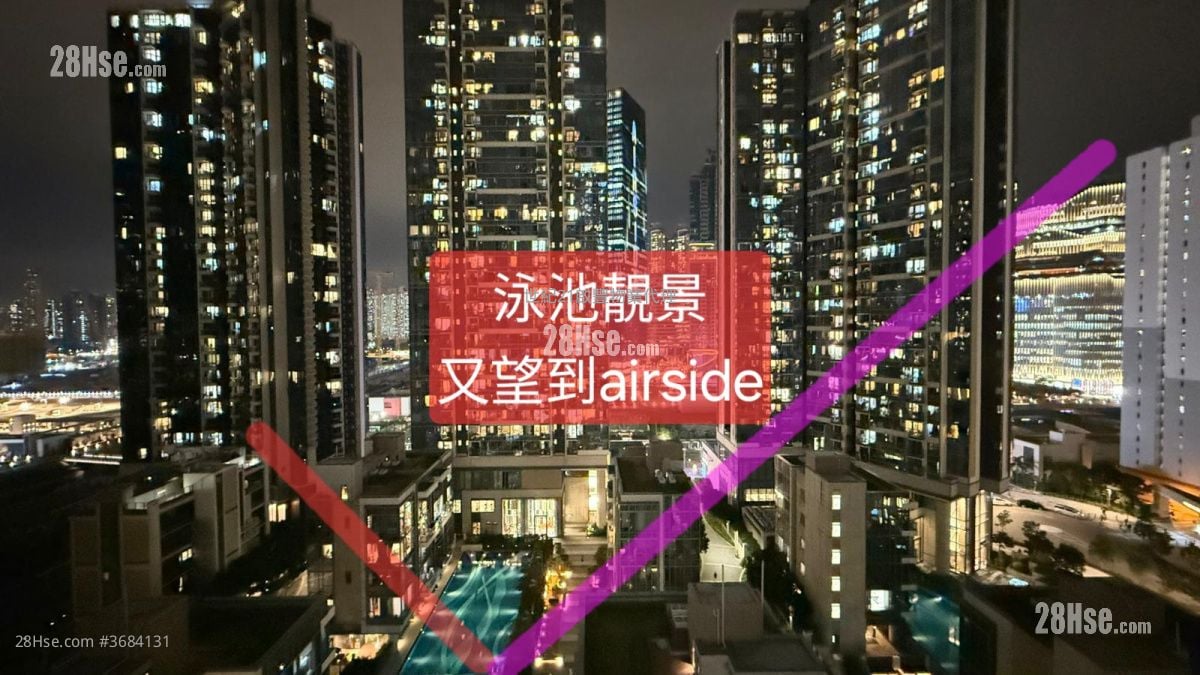 启德1号(II) 售盘 2 房 , 1 浴室 563 平方尺