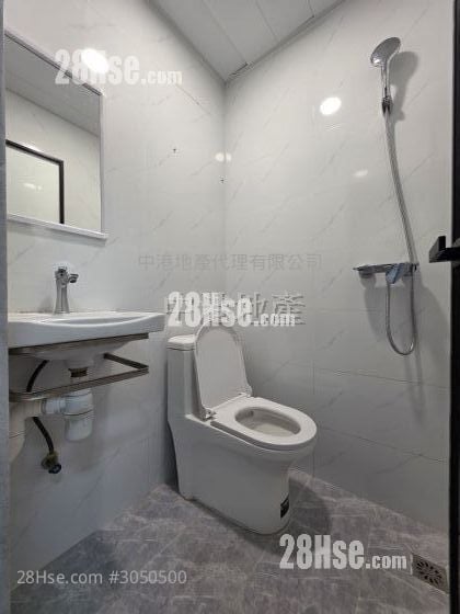 Suitai Plaza Rental
