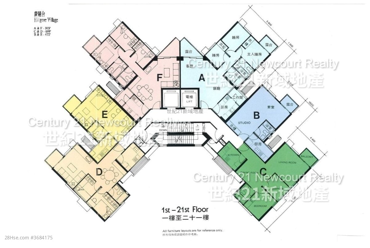 Discovery Bay Sell Studio , 1 Bathroom 398 ft²