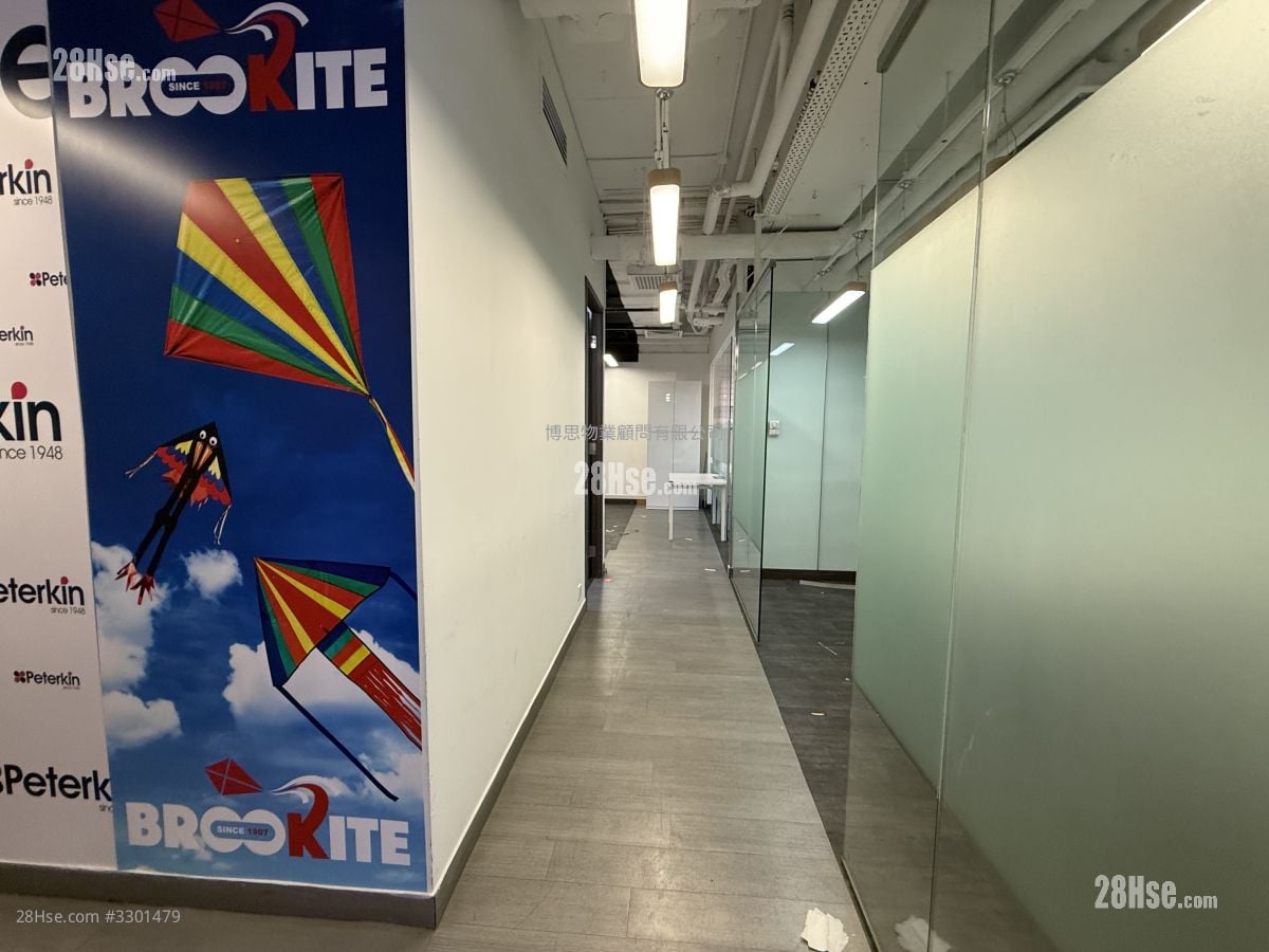 New East Ocean Centre Rental